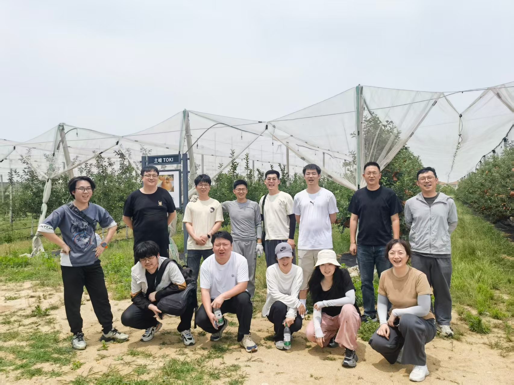 激情盛夏 共创未来