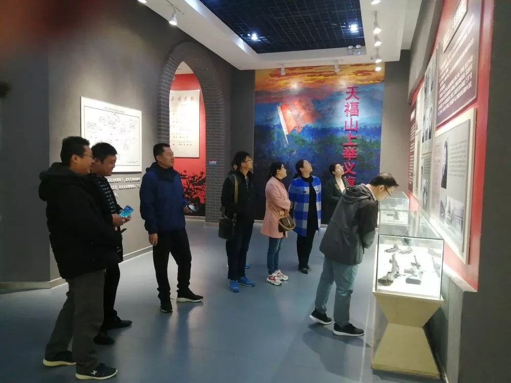 山东科润：组织开展“不忘初心 牢记使命”教育活动 参观天福山起义纪念馆