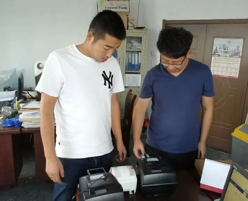溯质食用农产品合格证 | 助力临港区质量兴农(图2)